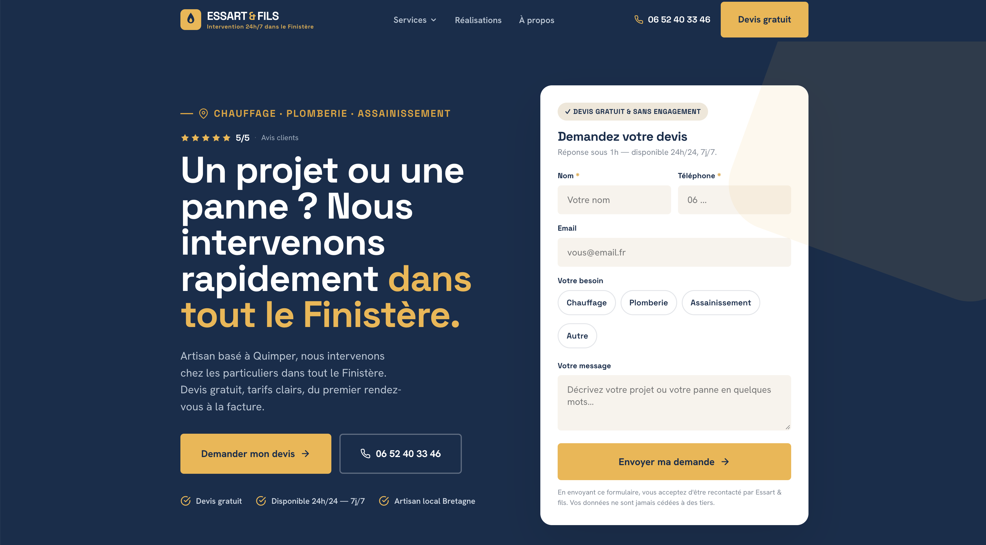 Site internet Essart & Fils — plomberie chauffage à Quimper